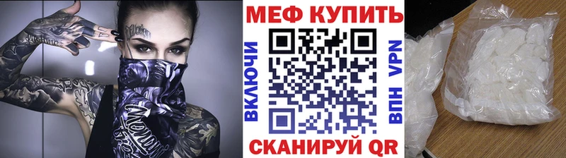 Названия наркотиков Горно-Алтайск БУТИРАТ  СК  Гашиш  МАРИХУАНА 