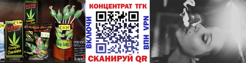 mega рабочий сайт  Горно-Алтайск  Cannafood марихуана 