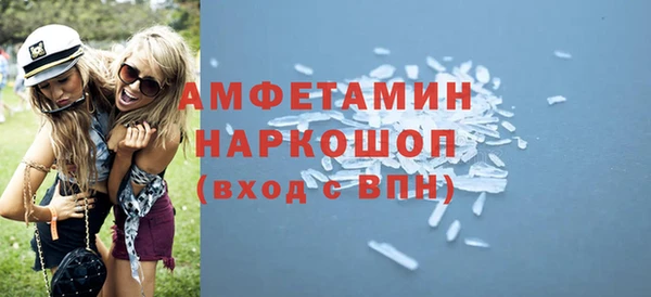 прущие крисы Беломорск