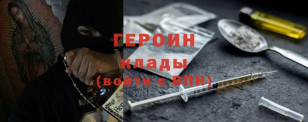 кокаин премиум Баксан
