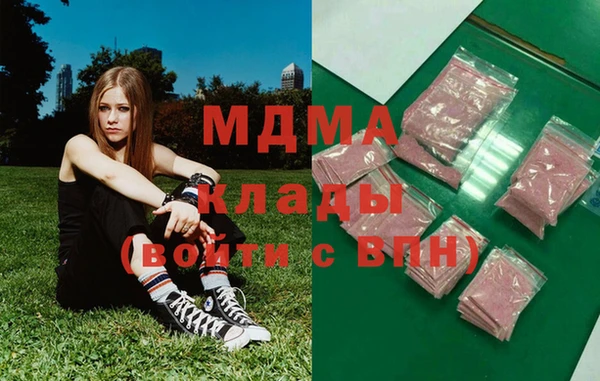 прущая мука Белокуриха