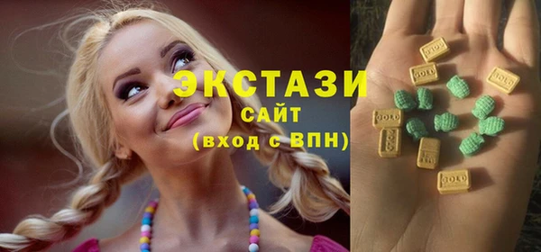 мет Белоозёрский