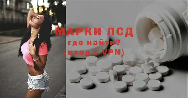 прущие крисы Беломорск