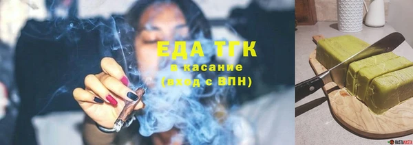 ешки Елабуга