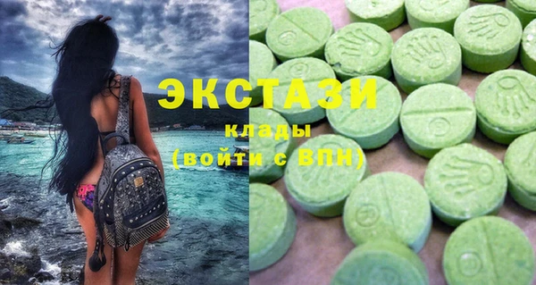 прущая мука Белокуриха
