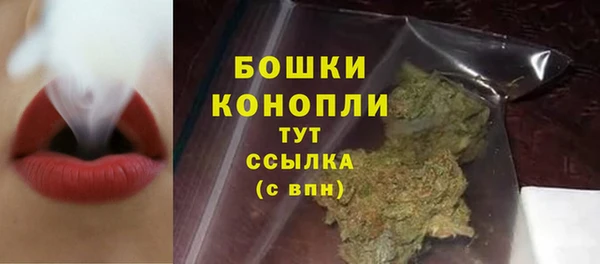 трава Всеволожск