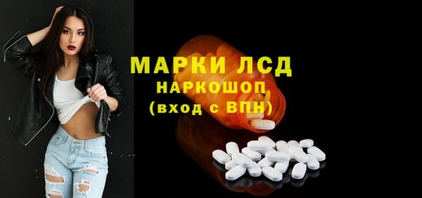 мет Белоозёрский