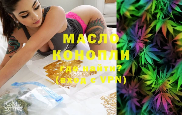 кокаин перу Воткинск