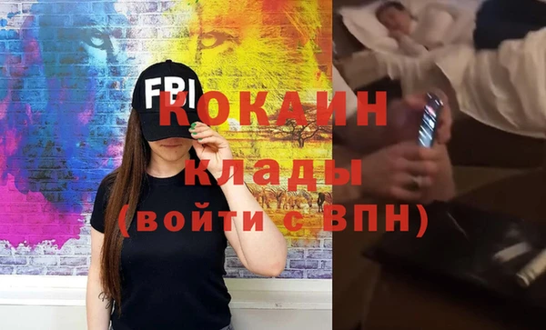 прущие крисы Беломорск