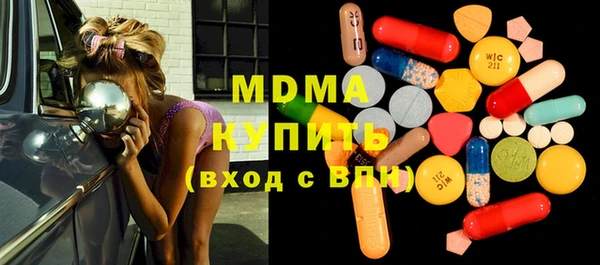 кокаин перу Воткинск