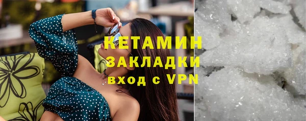 мет Белоозёрский