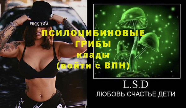 мет Белоозёрский