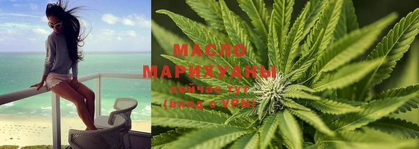 прущая мука Белокуриха