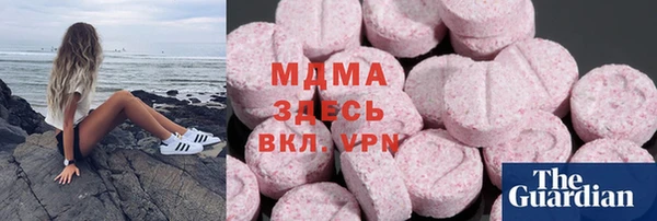 прущие крисы Беломорск