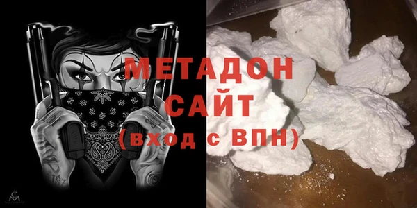 прущая мука Белокуриха