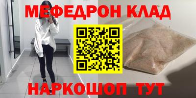 бошки Берёзовский