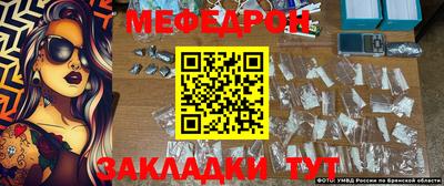 ECSTASY Волгодонск