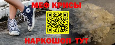 хмурый Бийск