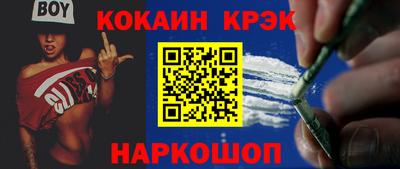 хмурый Бийск