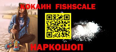 мет Будённовск