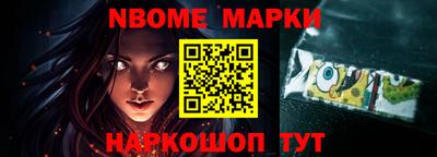 кокаин колумбия Бузулук