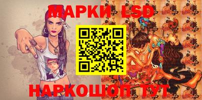 кокаин колумбия Бузулук