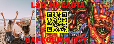 бошки Берёзовский