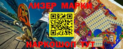 бошки Берёзовский