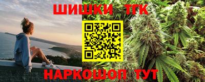 кокаин колумбия Бузулук