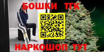 бошки Берёзовский