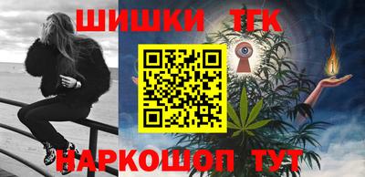 кокаин Беслан