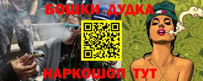 бошки Берёзовский