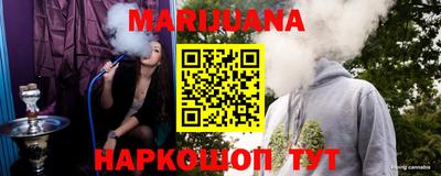 мет Будённовск