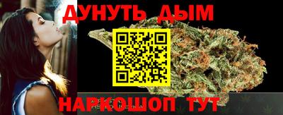 кокаин колумбия Бузулук