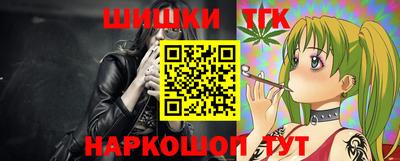 кокаин Беслан