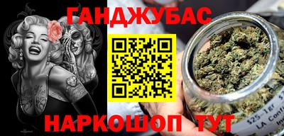 кокаин колумбия Бузулук