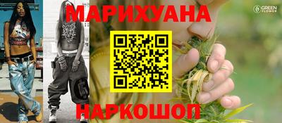 бошки Берёзовский