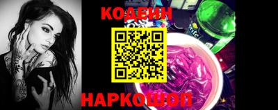 кокаин колумбия Бузулук