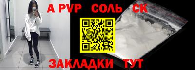 бошки Берёзовский