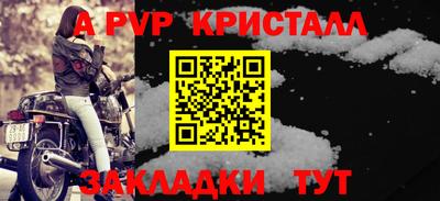 бошки Берёзовский