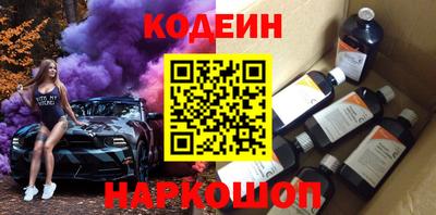меф Абакан