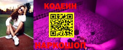 бошки Берёзовский