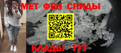 хмурый Бийск