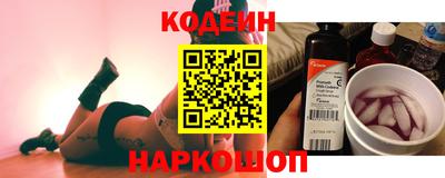 кокаин колумбия Бузулук