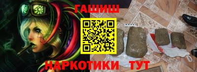 хмурый Бийск