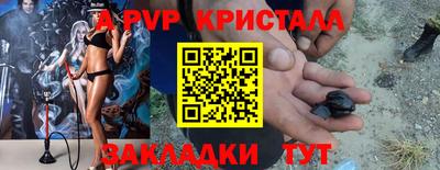 кокаин колумбия Бузулук