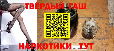 бошки Берёзовский