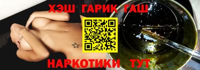 кокаин колумбия Бузулук