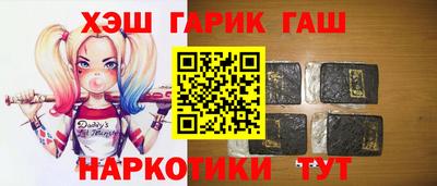 мет Будённовск