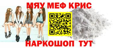 мдпв Бугуруслан